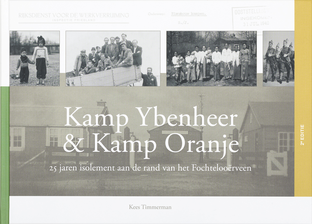 kamp-ybenheer-en-kamp-oranje