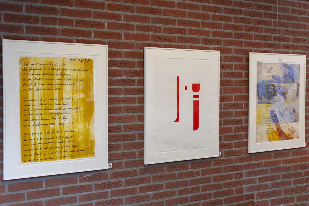 expositie-drukker-om-'e-noord